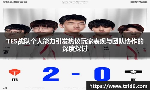 williamhill威廉希尔