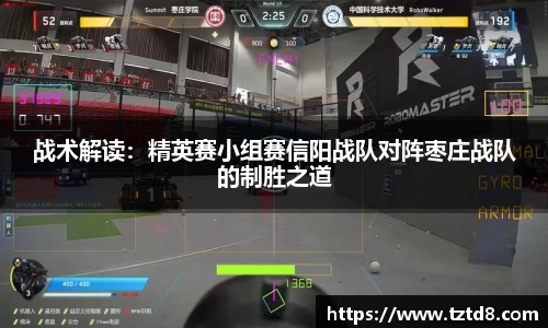 williamhill威廉希尔