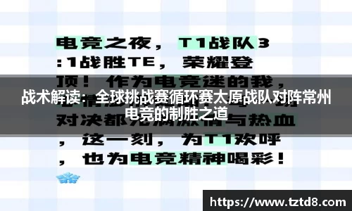 williamhill威廉希尔