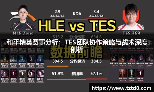 williamhill威廉希尔