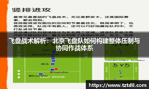 williamhill威廉希尔