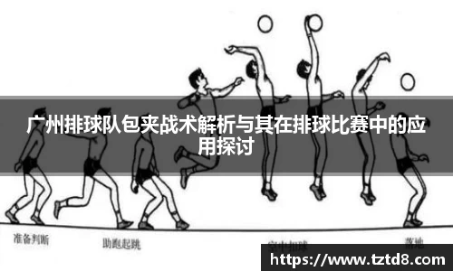 williamhill威廉希尔